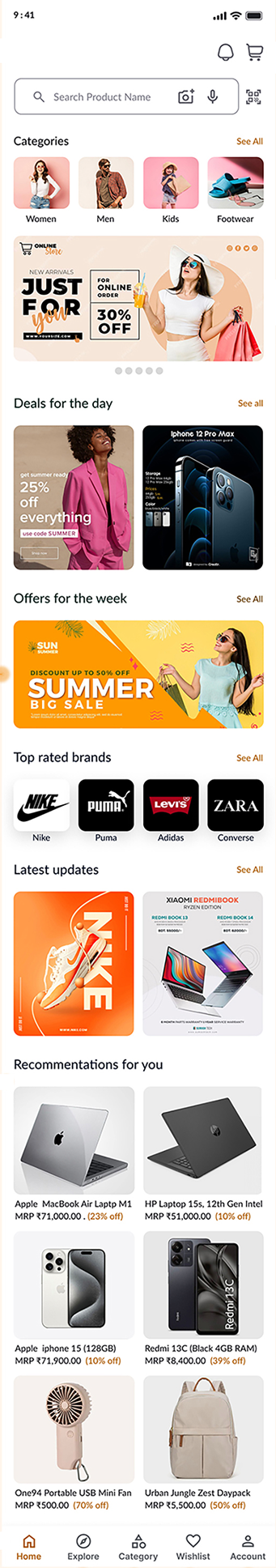 Home and product feed — GoCart screen